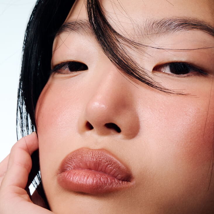 rhode Peptide Lip Shape Lunge